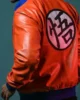 bomber ball goku leather jacket 1000x1000w 1100x1100 1