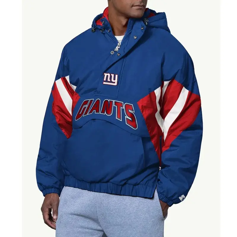 Line Up Breakaway New York Giants Pullover Jacket
